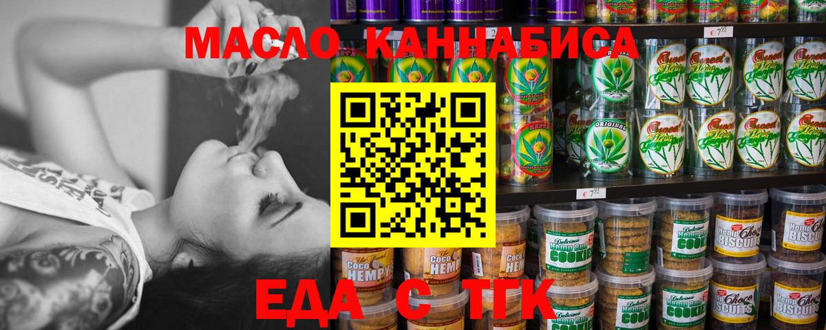 КОКАИН  Марихуана  Владикавказ  Меф МЯУ МЯУ кристаллы  Магазин наркотиков  Вход с VPN 