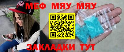 apvp Аргун