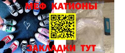 PSILOCYBIN Гусев