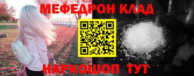 apvp Аргун