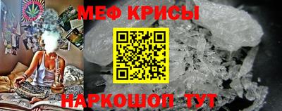 прущая мука Апрелевка