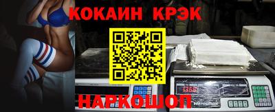 прущая мука Апрелевка