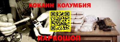прущая мука Апрелевка