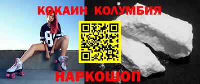 apvp Апшеронск