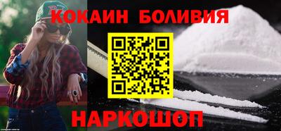 apvp Аргун
