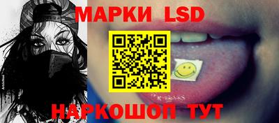 apvp Аргун