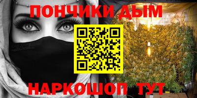 apvp Апшеронск