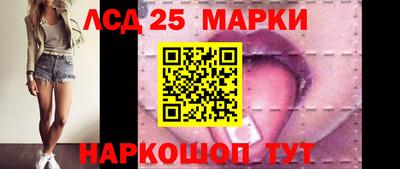 apvp Аргун