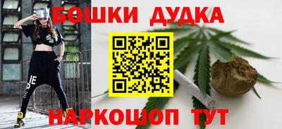 apvp Апшеронск