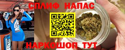 прущая мука Апрелевка