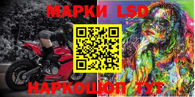 прущая мука Апрелевка