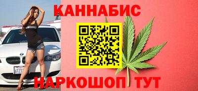 apvp Апшеронск