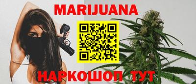 прущая мука Апрелевка