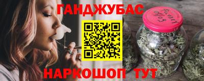apvp Аргун