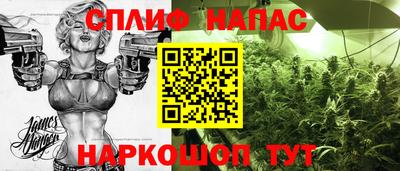 apvp Аргун