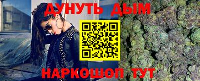 прущая мука Апрелевка