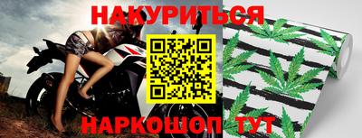 apvp Апшеронск