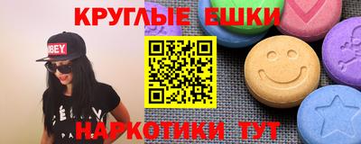 прущая мука Апрелевка