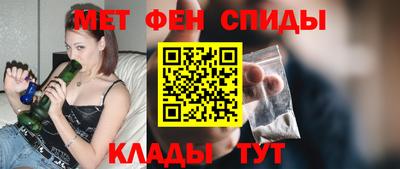 apvp Аргун