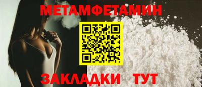 apvp Аргун