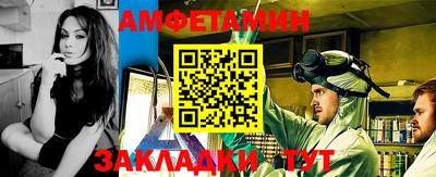 прущая мука Апрелевка
