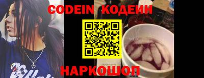 apvp Аргун