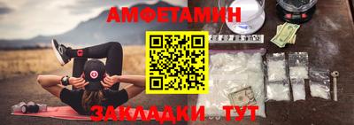 прущая мука Апрелевка