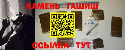 apvp Апшеронск