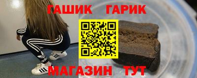 прущая мука Апрелевка