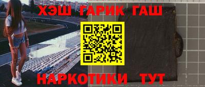 прущая мука Апрелевка